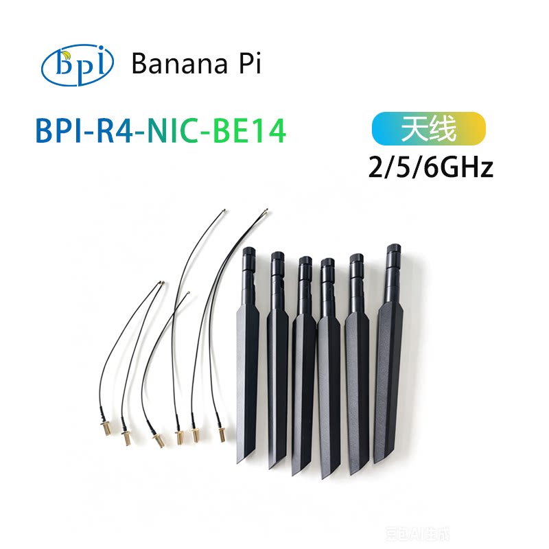 Banana Pi BPI-R4-NIC-BE14 WiFi - Bananapi Bpi R4 Wifi 7 ulasan dan harga