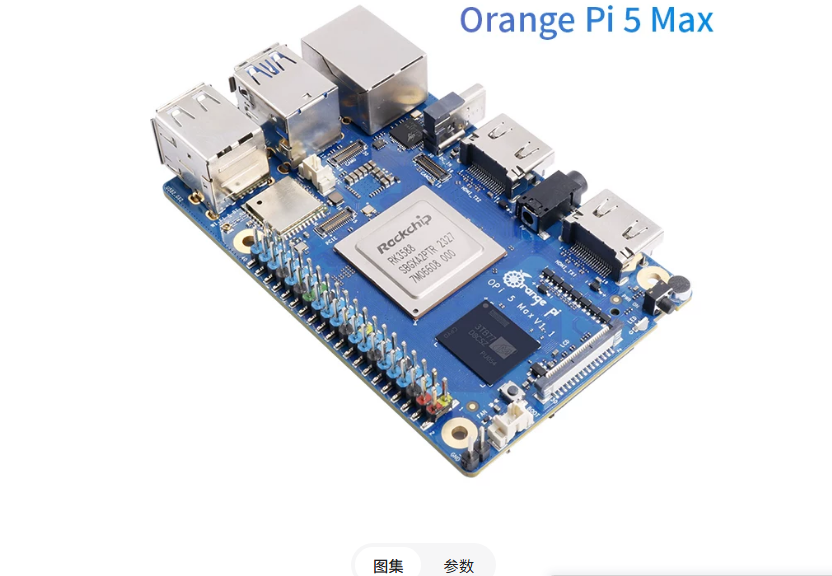 For orange pi 5 max orangepi 5 - Orange Pi 5 Max Rk3588 ulasan dan harga