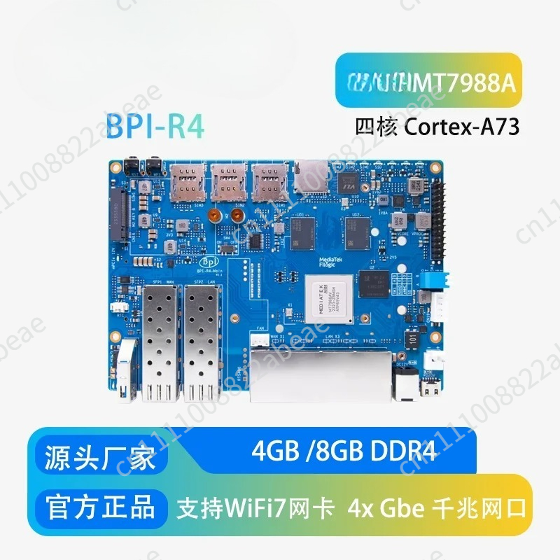 For Banana Pi BPI-R4 Wifi 7 Ro - Bananapi Bpi R4 Wifi 7 ulasan dan harga